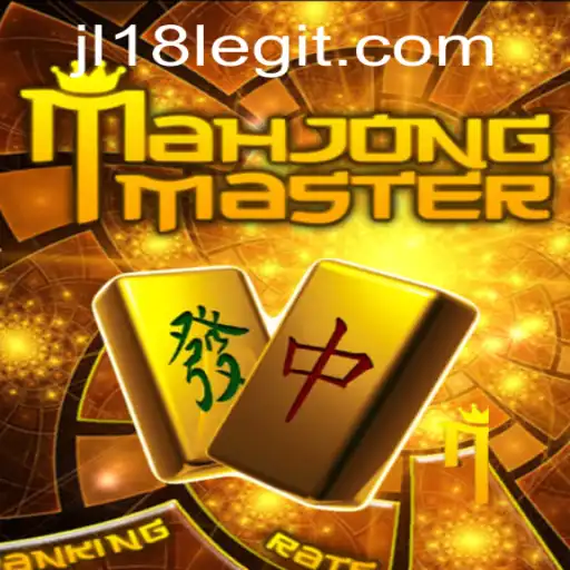 Discover the Intriguing World of MahJongMaster: A Classic Game Reinvented